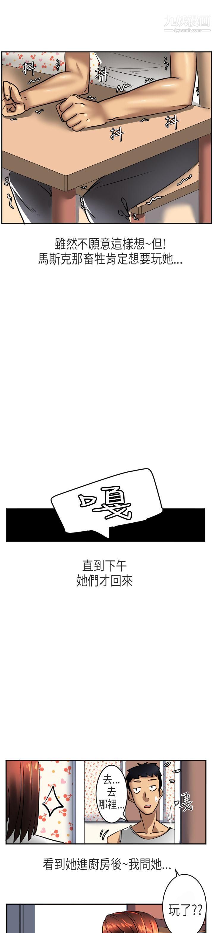 37.jpg