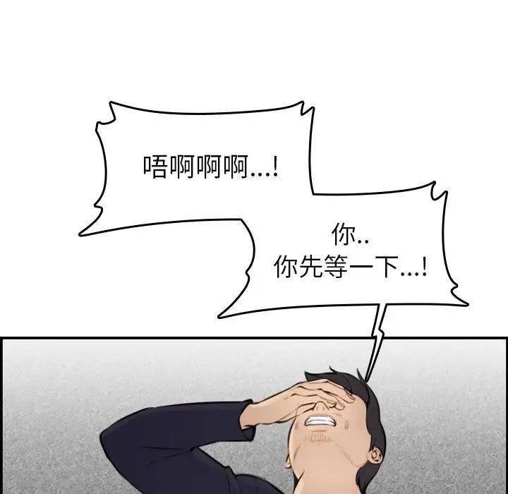 53.jpg