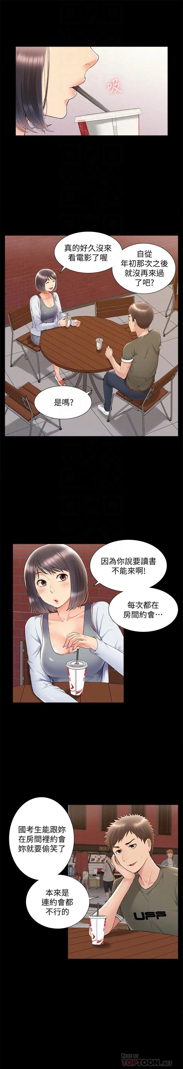 19.jpg