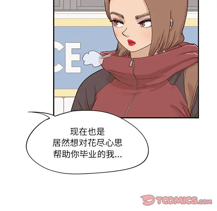 34.jpg