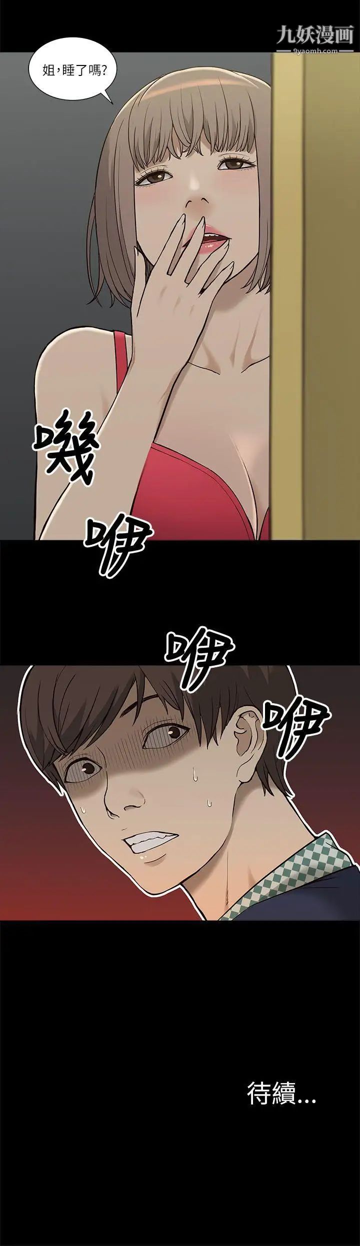 64.jpg