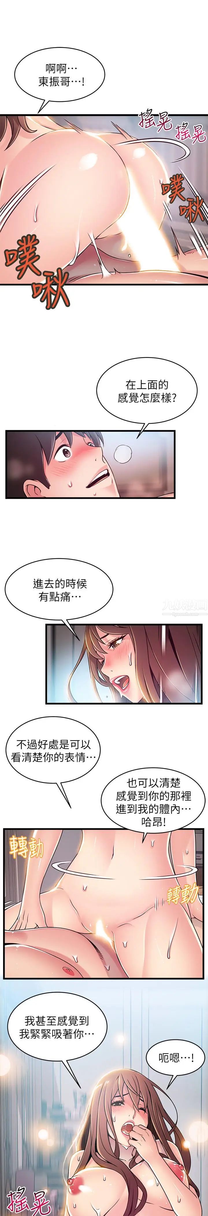 29.jpg
