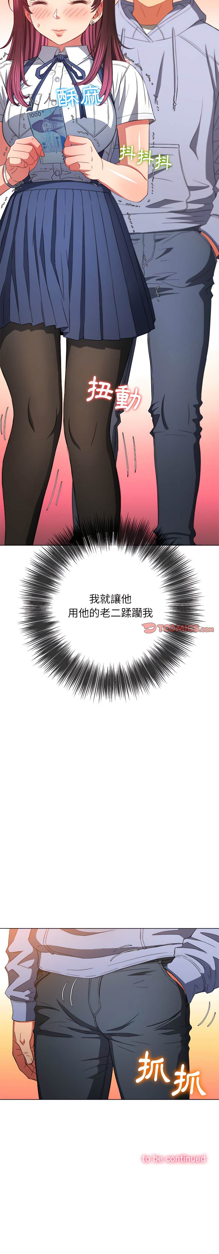 39.jpg