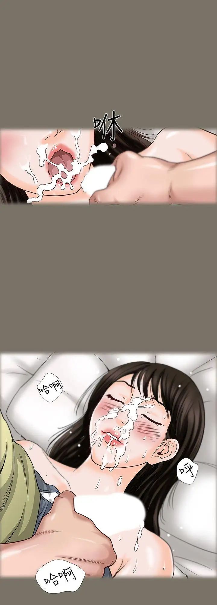 105.jpg