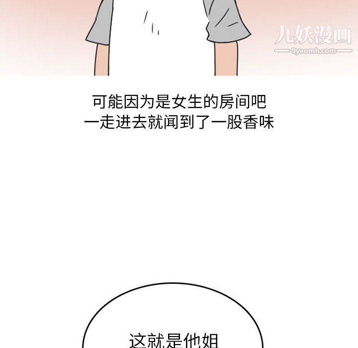 105.jpg