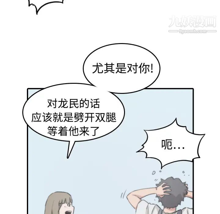 61.jpg