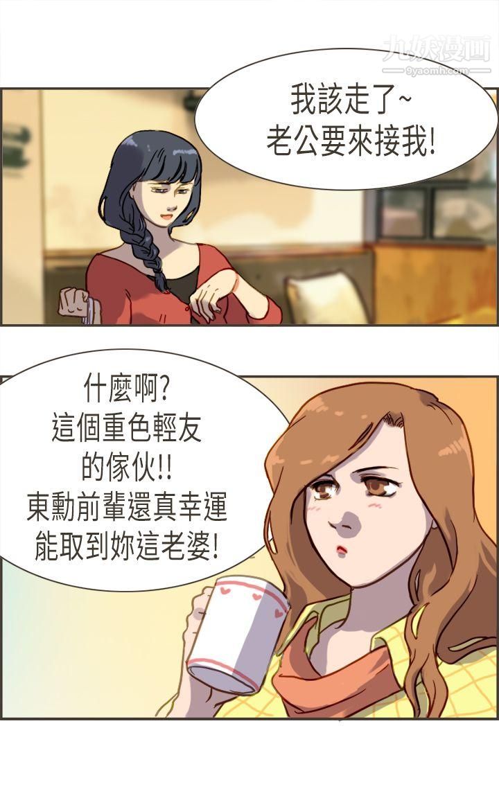 37.jpg