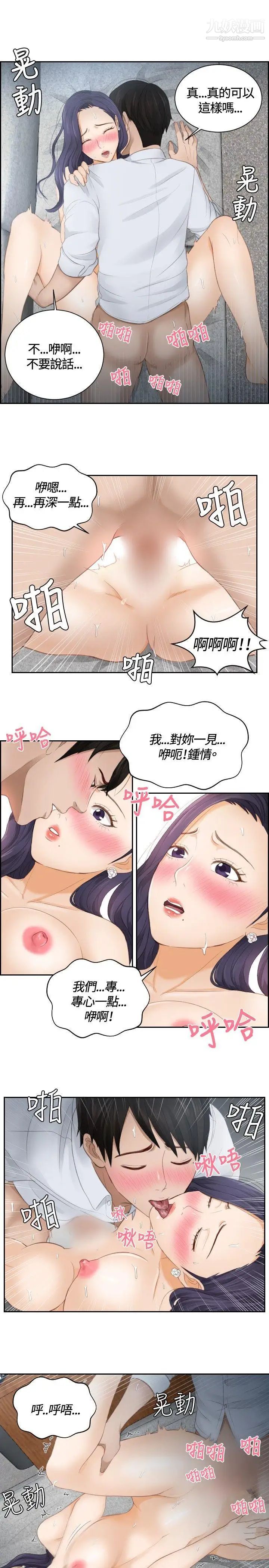33.jpg