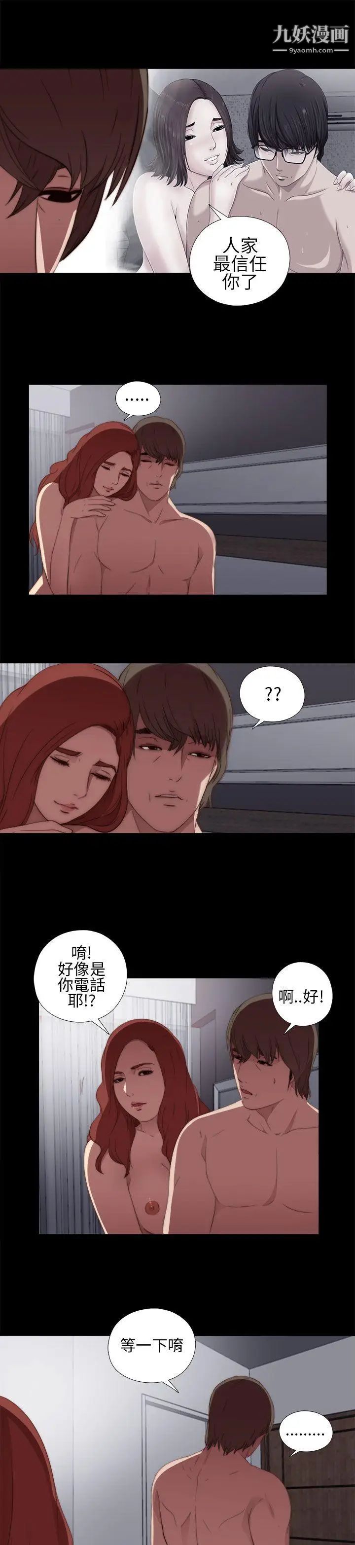 69.jpg