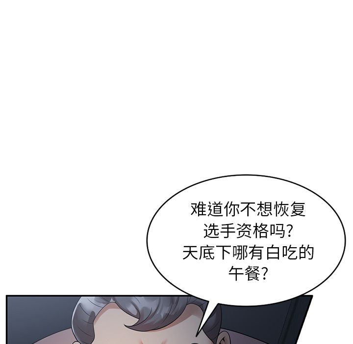 81.jpg