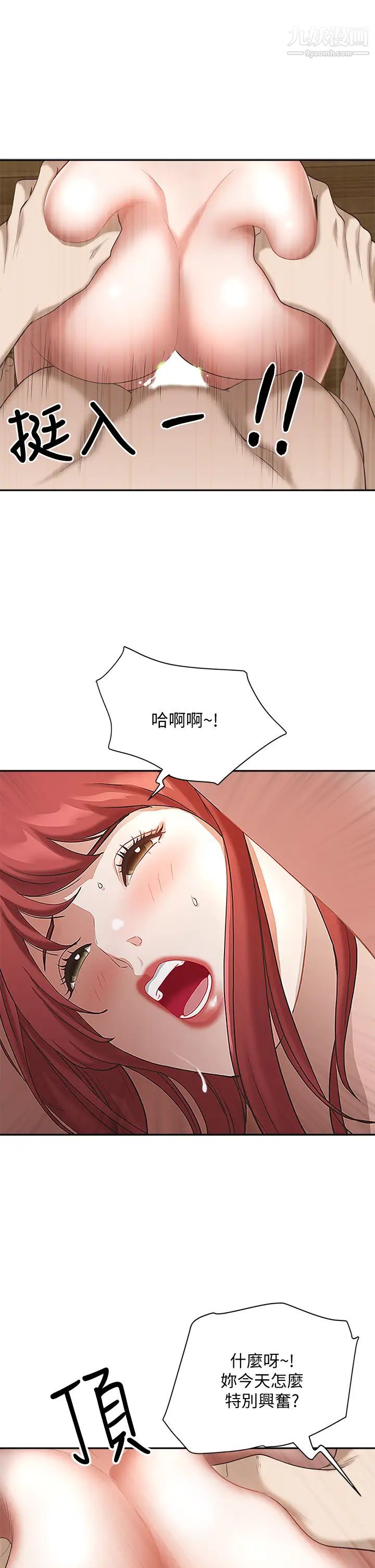 42.jpg
