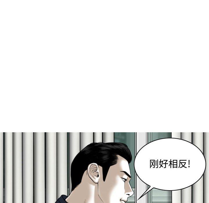 54.jpg