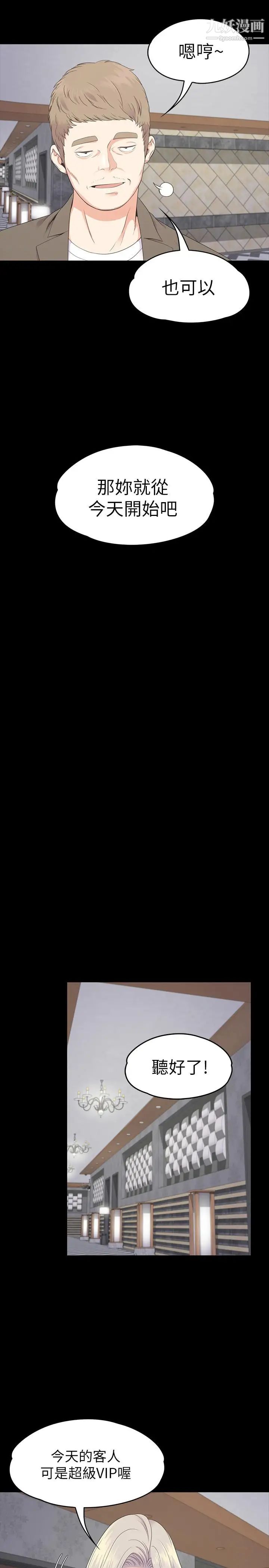 39.jpg