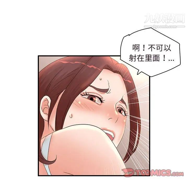 50.jpg