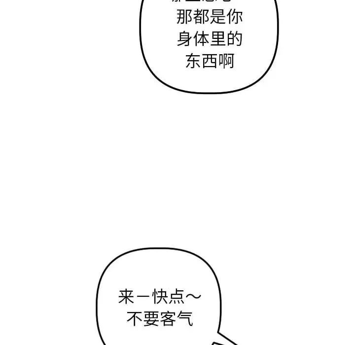 92.jpg