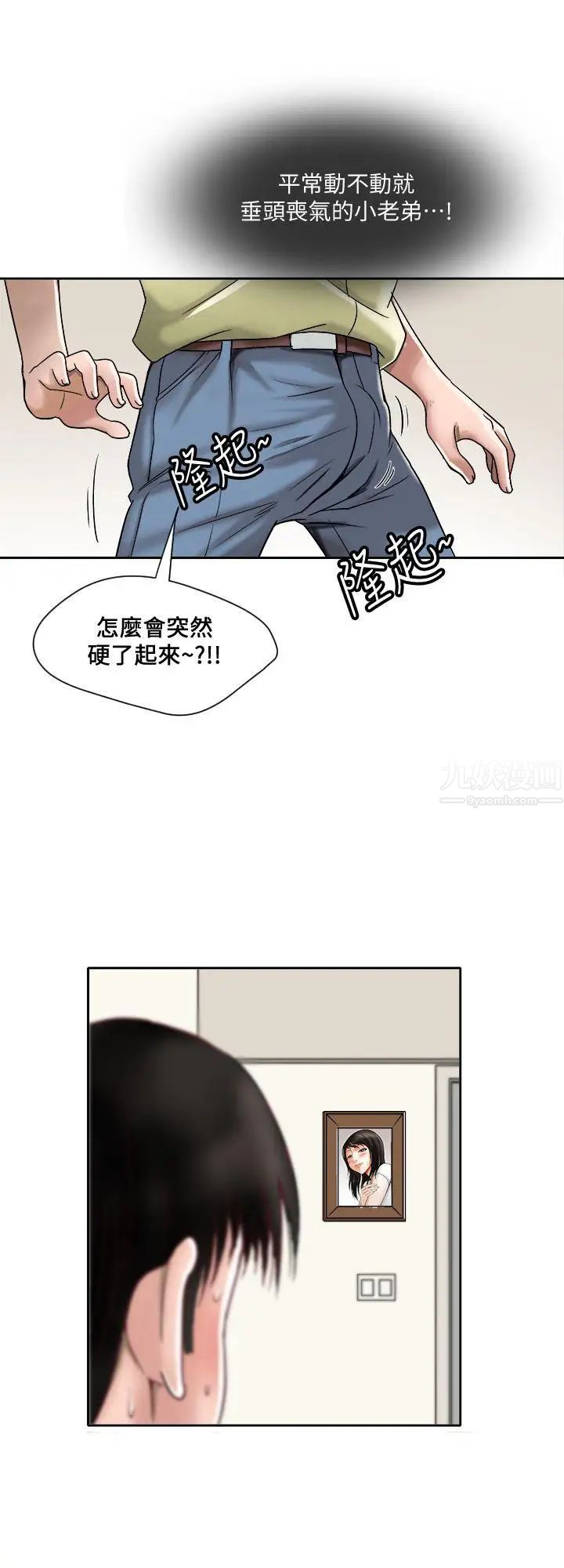 91.jpg