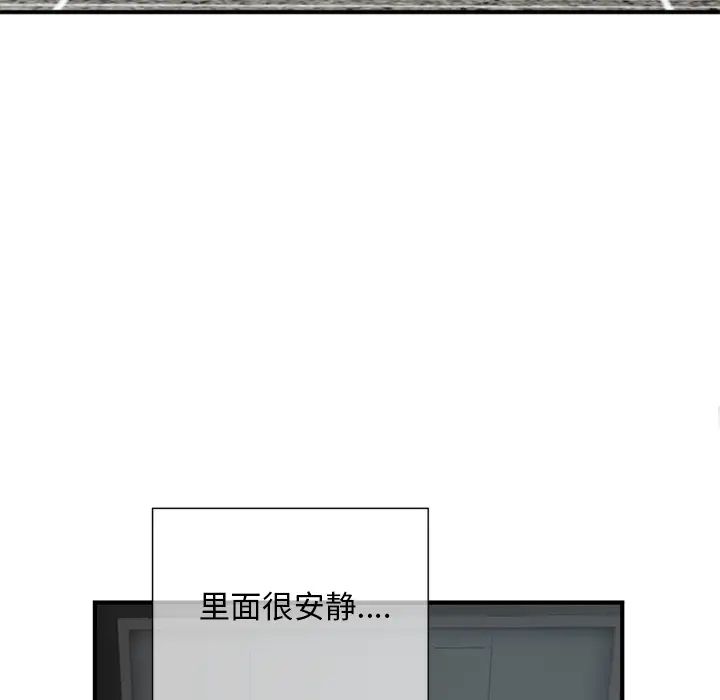 87.jpg