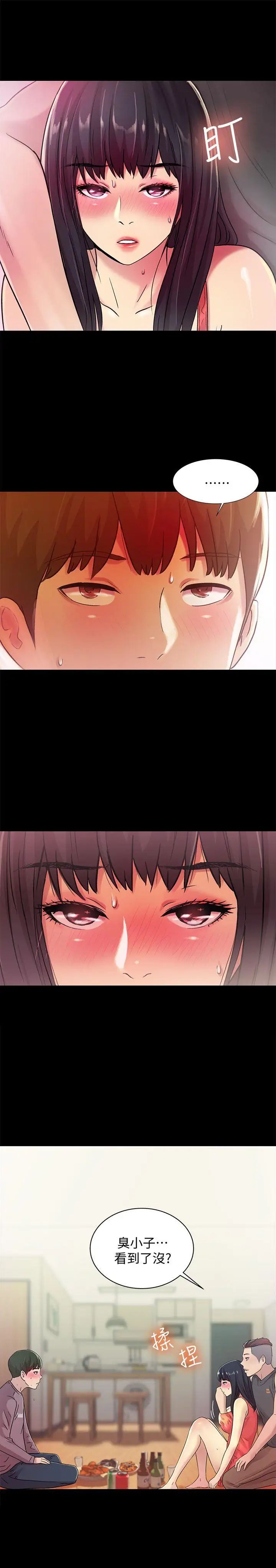 23.jpg