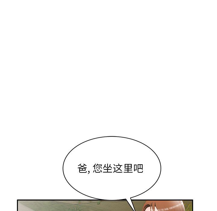 70.jpg