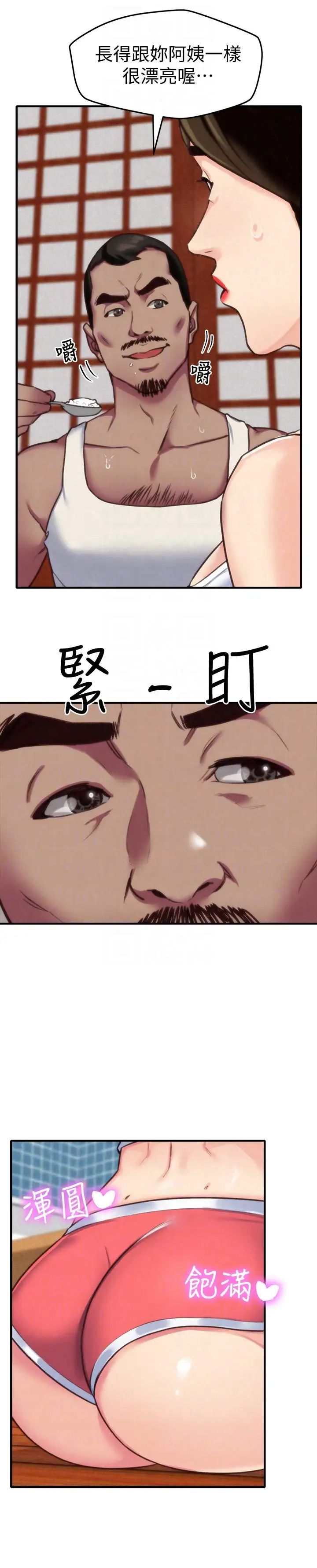 29.jpg