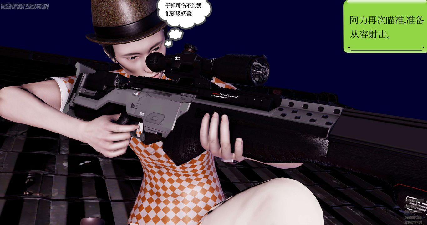 38.jpg