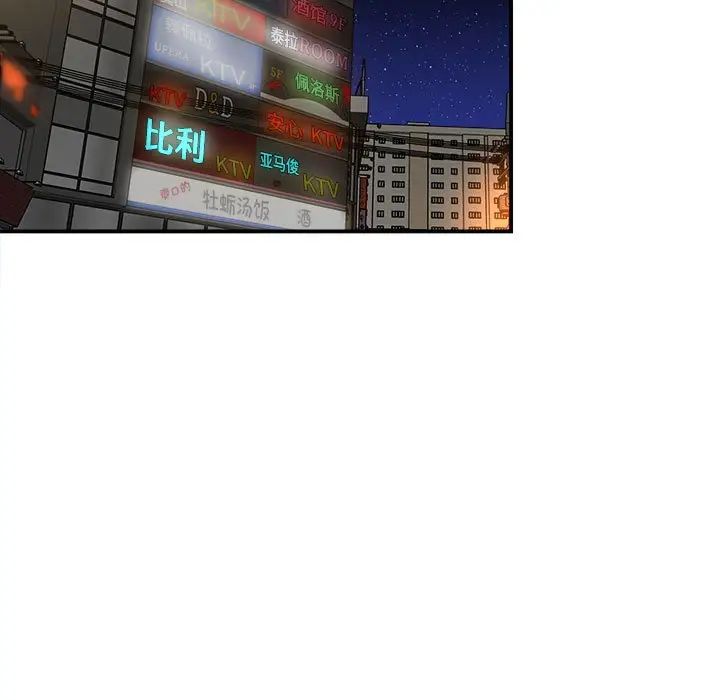 118.jpg