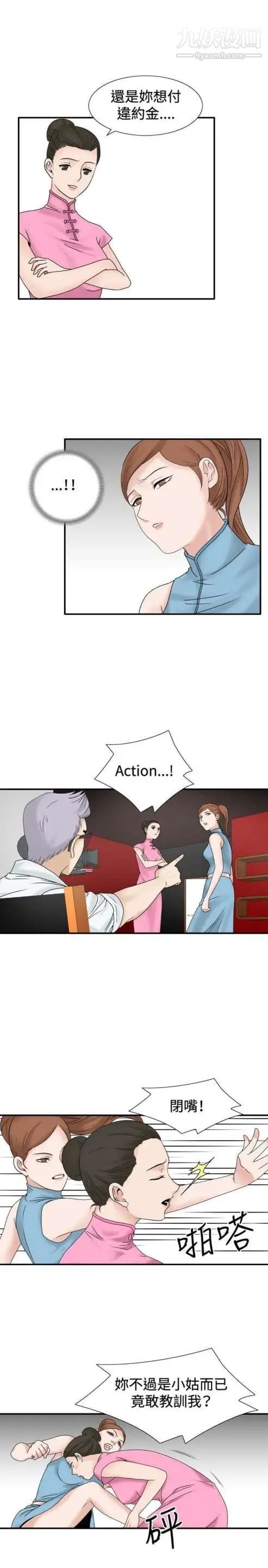 29.jpg