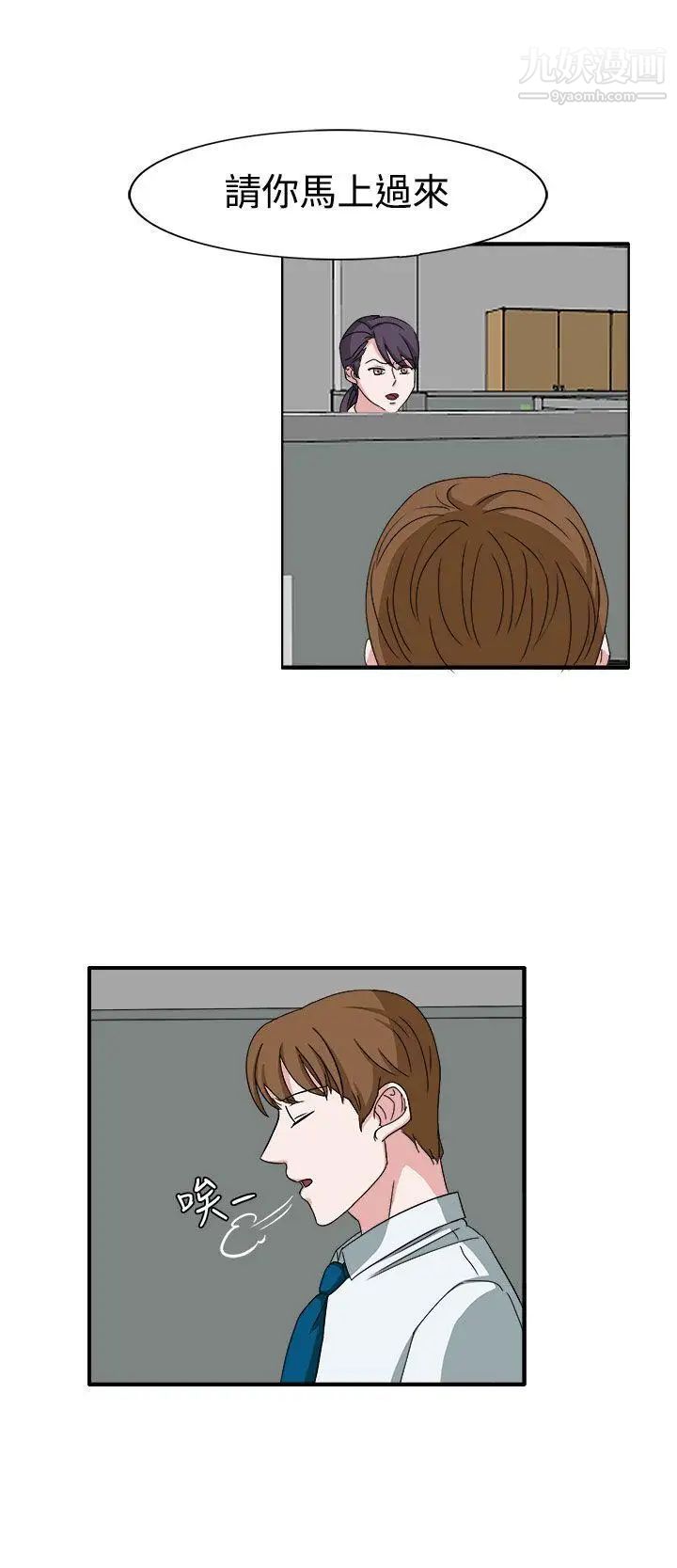47.jpg