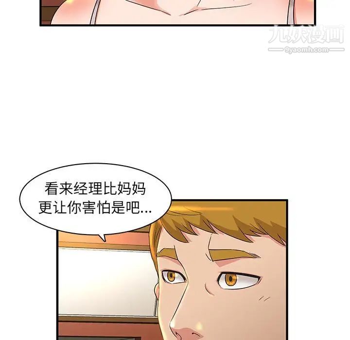 62.jpg