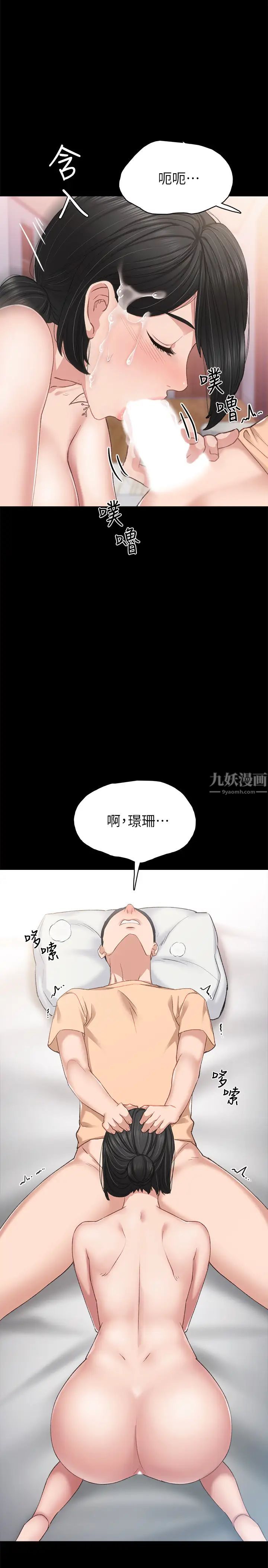 61.jpg