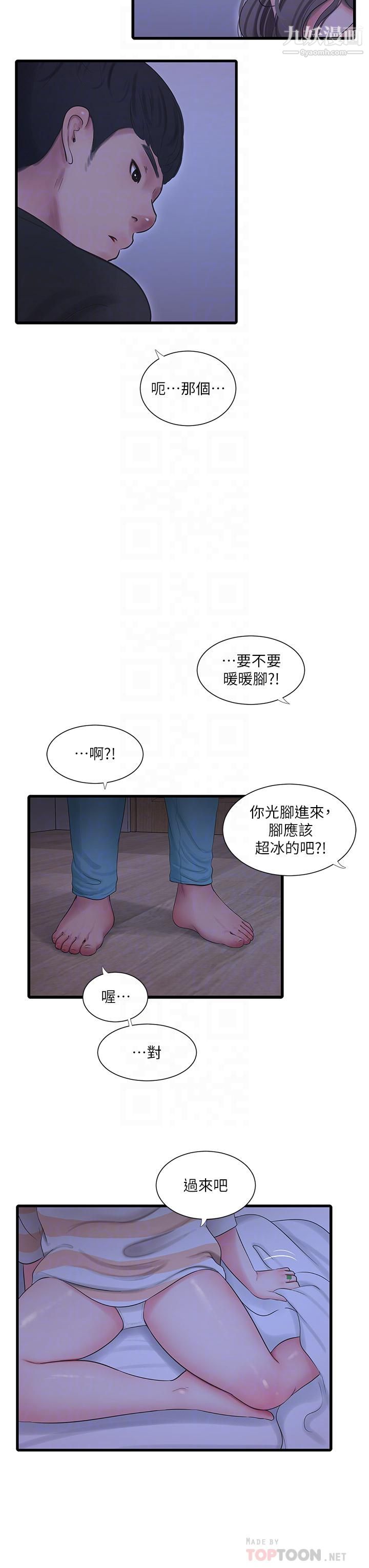 12.jpg