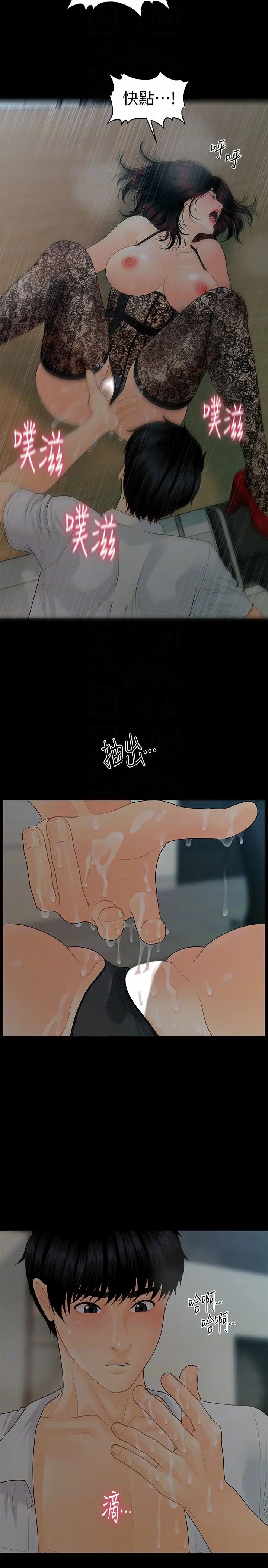 61.jpg