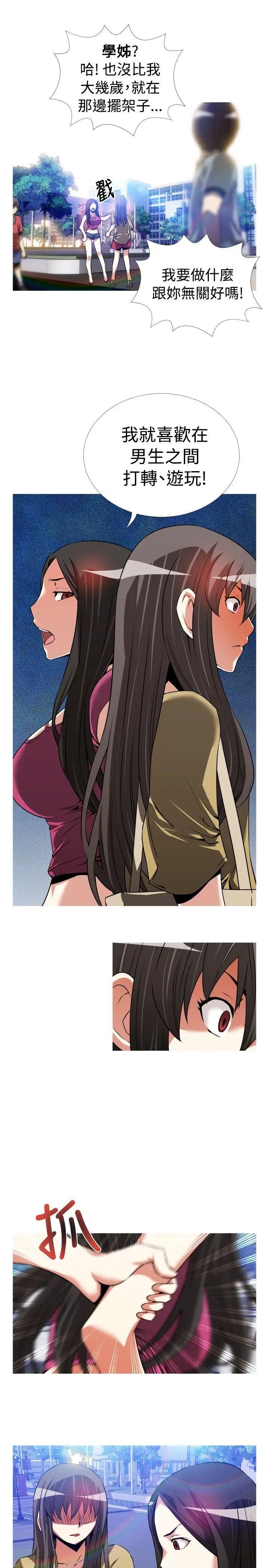 29.jpg