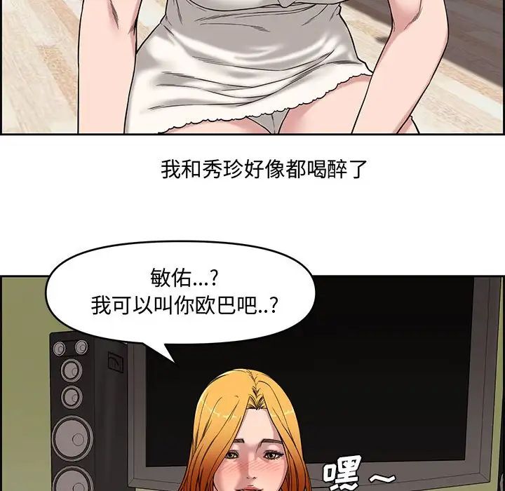 57.jpg