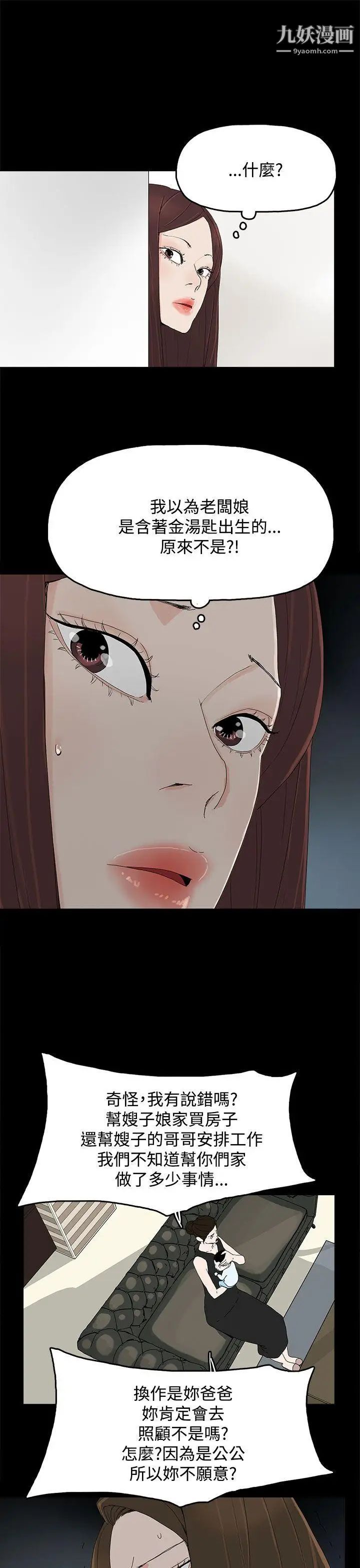 19.jpg