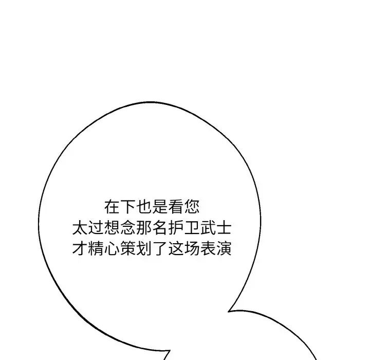 112.jpg