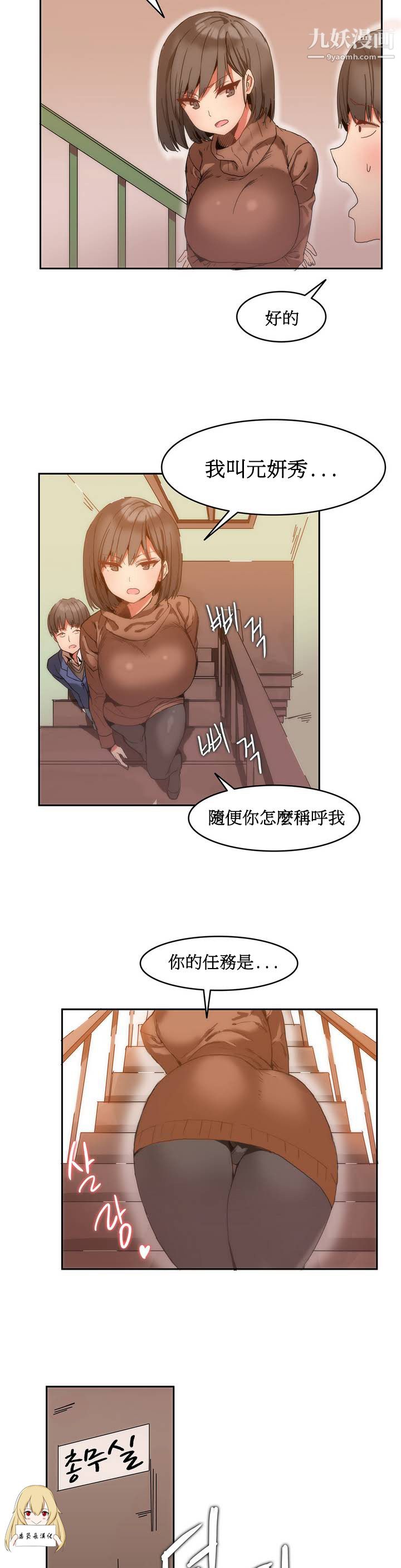 29.jpg
