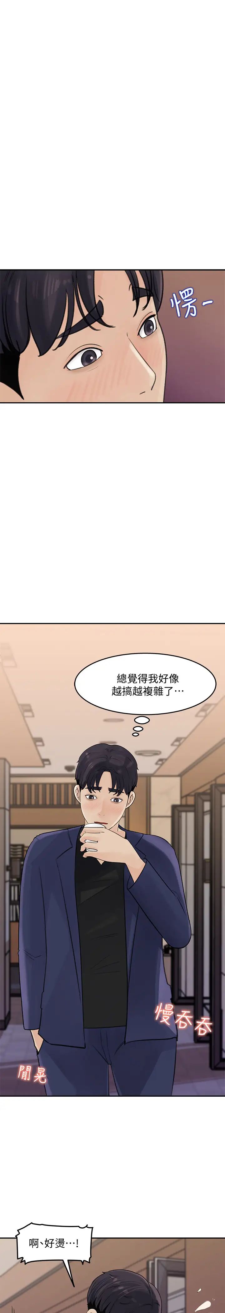 49.jpg