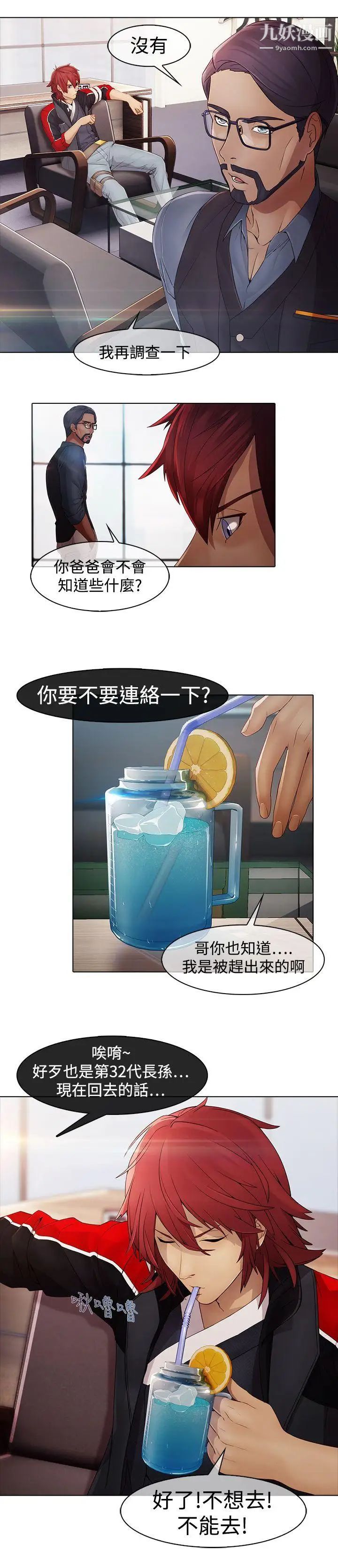 11.jpg
