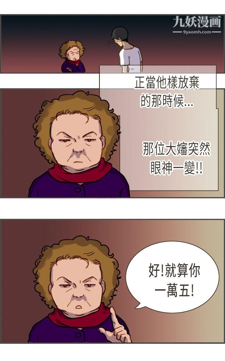 22.jpg