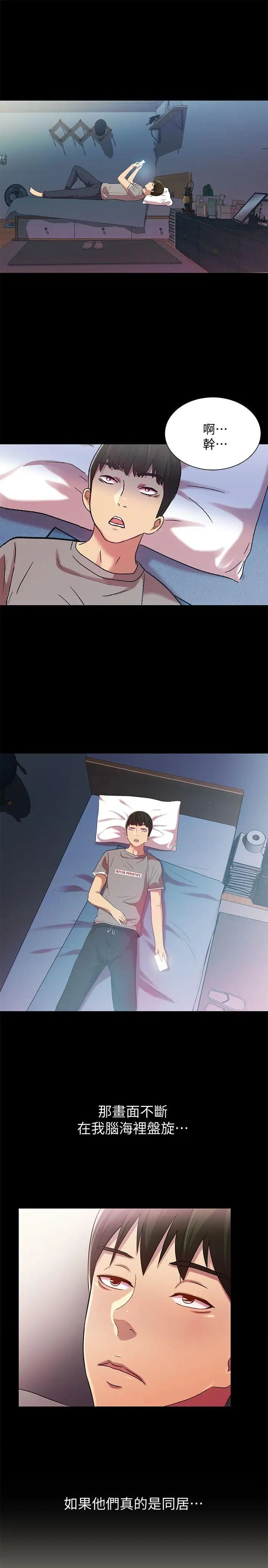 42.jpg