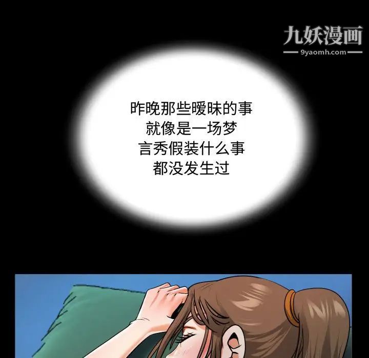 101.jpg