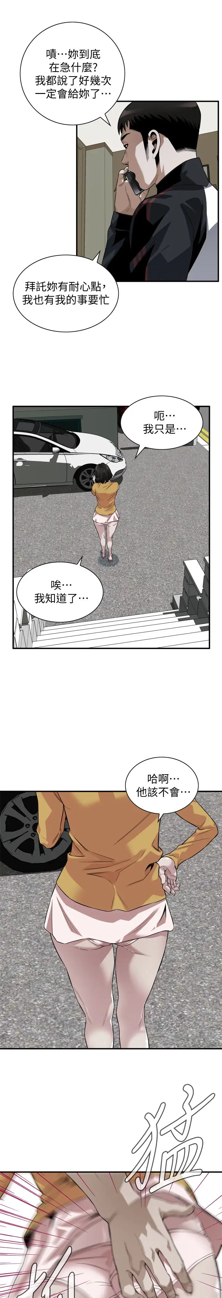 28.jpg