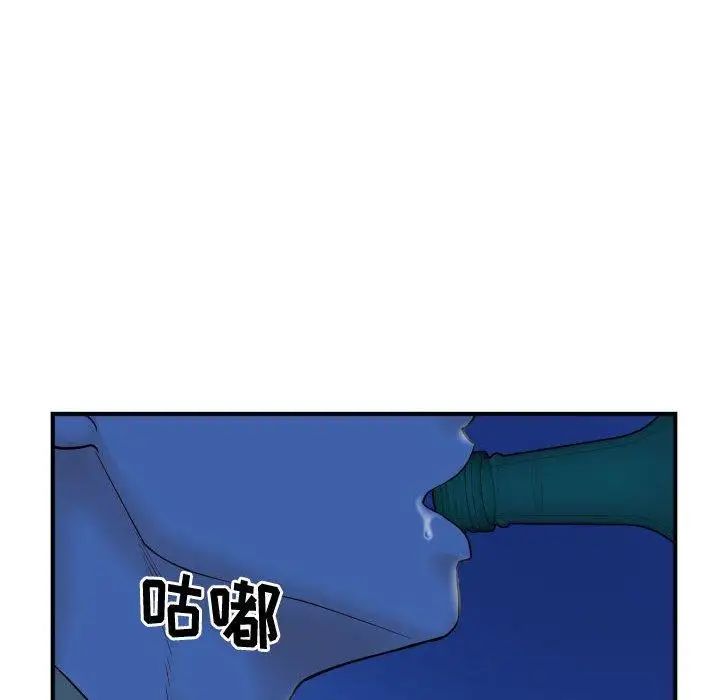 56.jpg