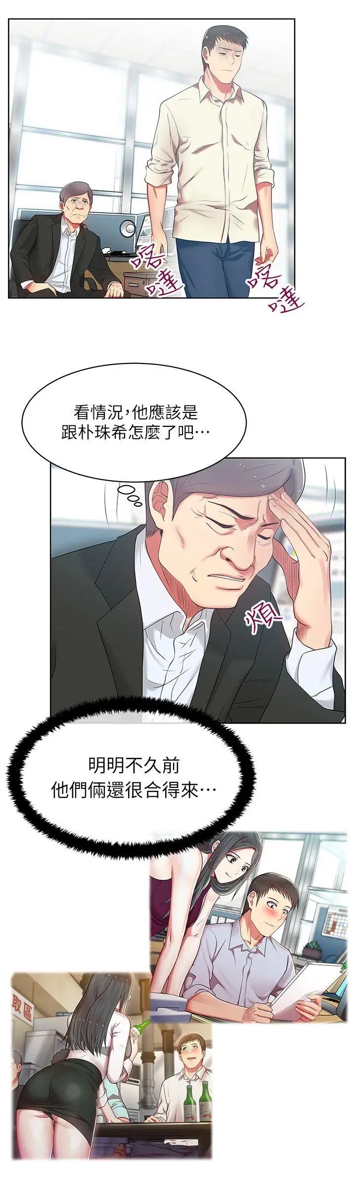 17.jpg