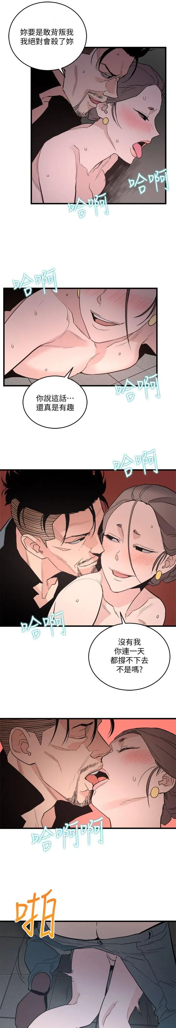 58.jpg