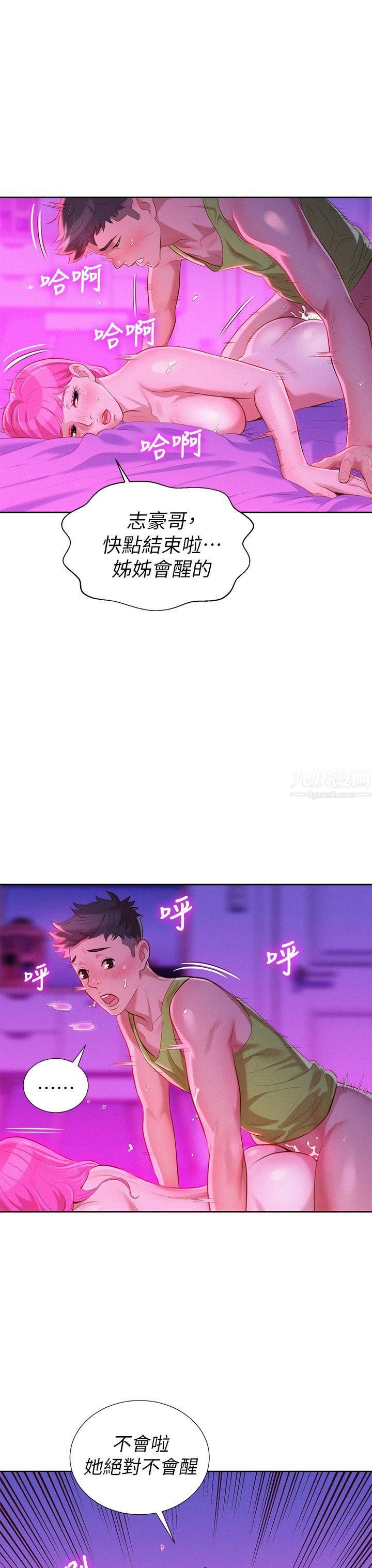 41.jpg