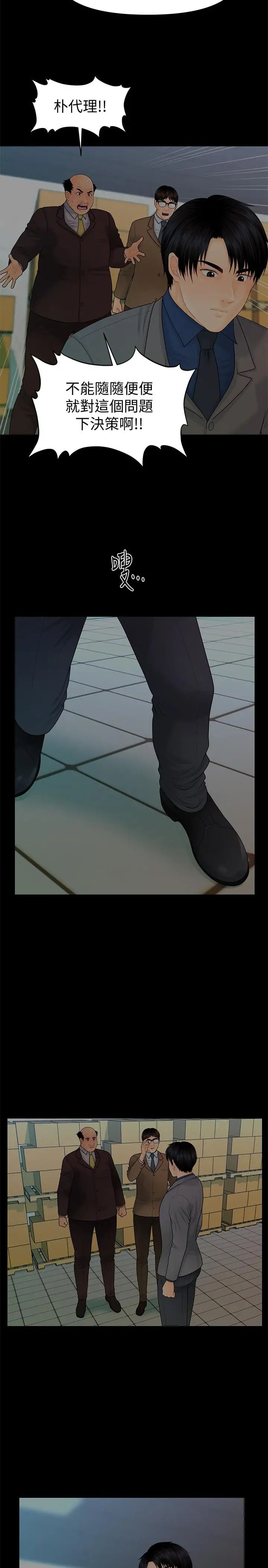 51.jpg