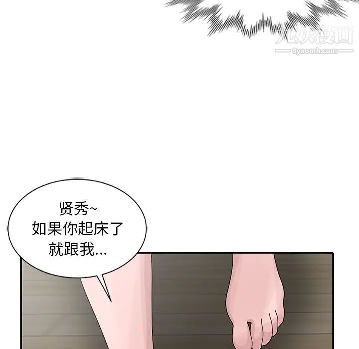 61.jpg