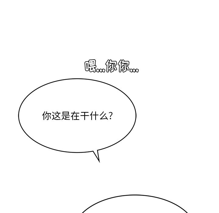 81.jpg